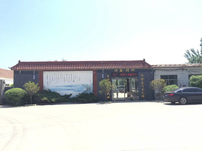 廠(chǎng)區(qū)廠(chǎng)貌